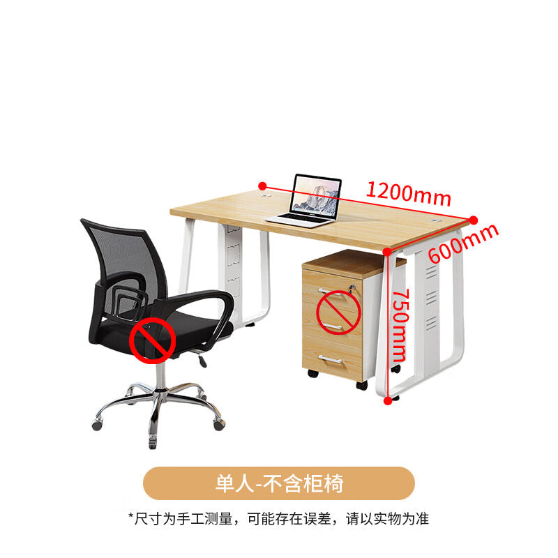 Saint li office desk and chair set - staff workstation with partition, cubicle, and computer desk
