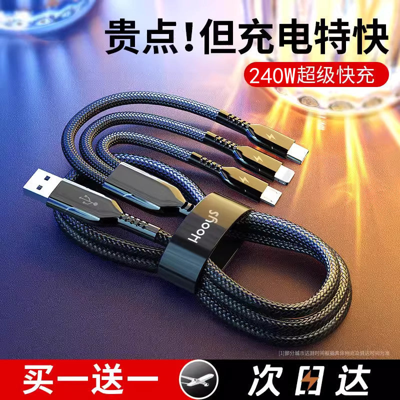 Bold 240W flash charging data cable 3-in-1 suitable for Apple, Huawei VIVO Xiaomi OPPO mobile phone charging cable 6A