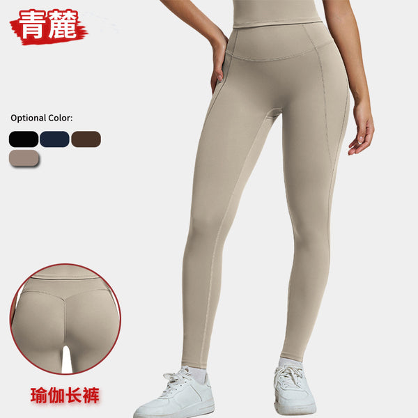 Micro-horn yoga pants high waist hip lift women wear Pilates fitness pants trumpet sports trousers yoga fitness