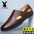 【military-grade leather shoes - premium quality】100% full grain cowhide leather, clearance sale! soft sole leather shoes for men, perfect for casual and business wear