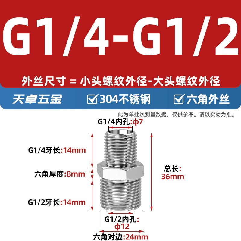 304 stainless steel hexagonal outer wire high pressure thickened direct joint double head external thread variable diameter head 2 points 4 points pair wire
