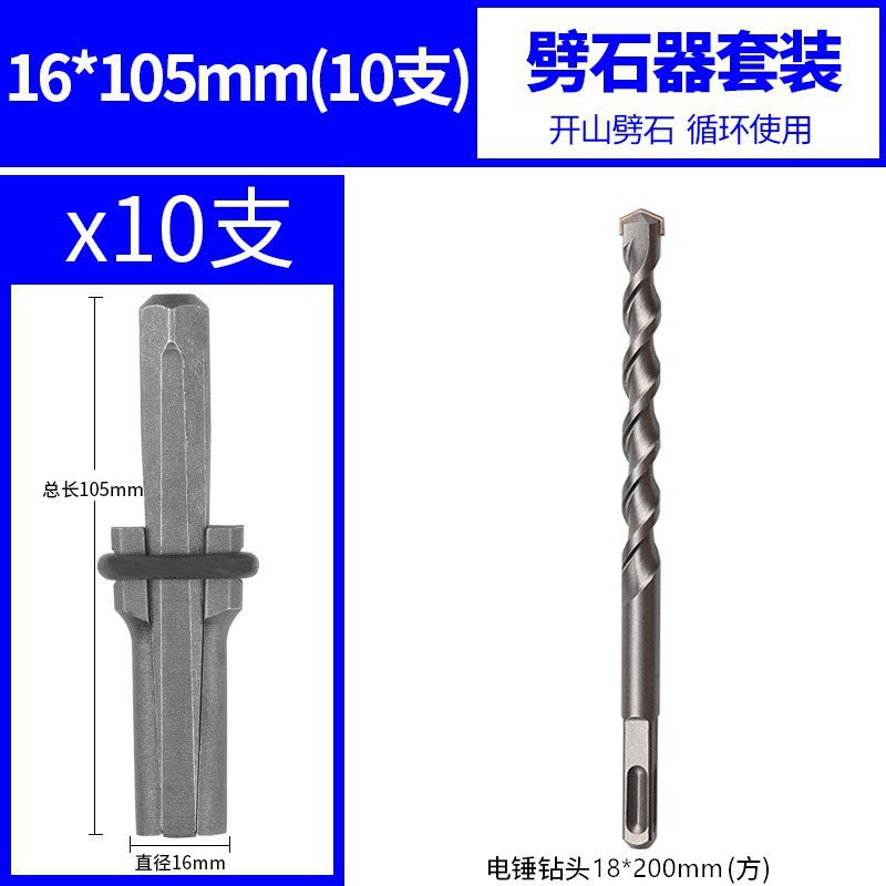 Chisel mason chisel point chisel flat chisel flat head flat head mason steel chisel hand cement point chisel stone splitter