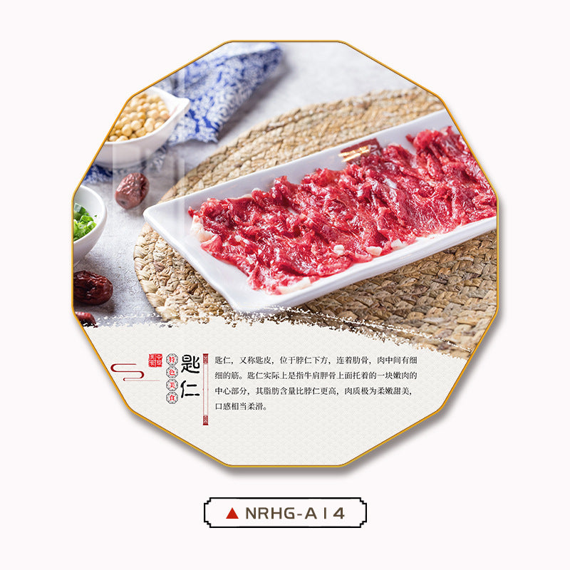 Chaoshan Beef Hot Pot Restaurant Decorative Painting Featured Restaurant Promotional Poster Wall Painting Hotel Food Stall Box Painting