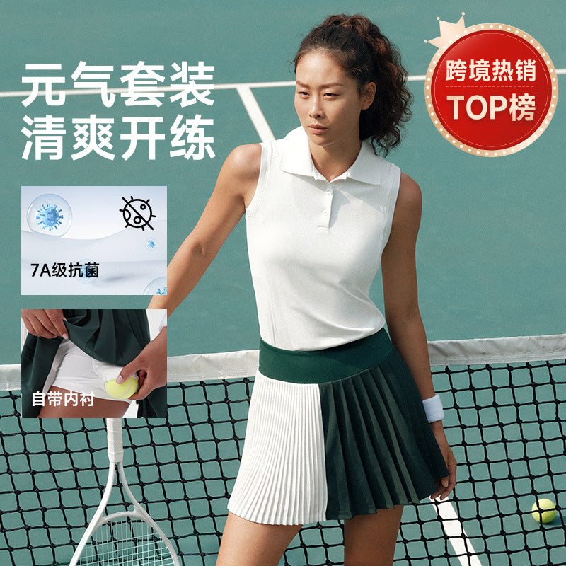 Women's sports skirt tennis skirt summer anti-exposure running yoga half skirt golf fitness pleated skirt set