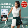 Women's sports skirt tennis skirt summer anti-exposure running yoga half skirt golf fitness pleated skirt set