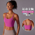 New solid color double-sided nylon semi-fixed cup training high-impact sports bra tight high-elastic fitness tank top for women