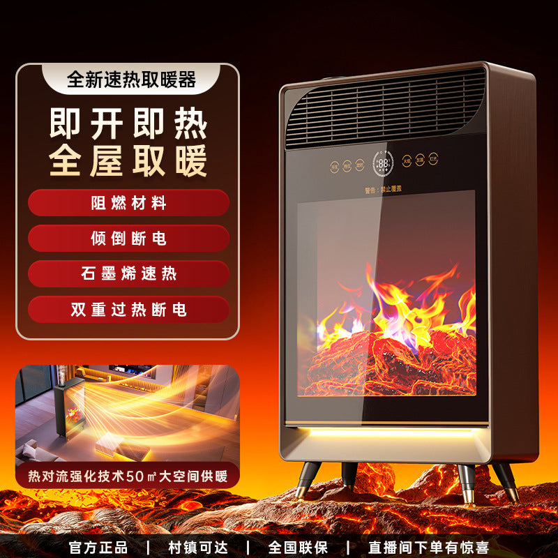 Camel heater for home intelligent electric heating humidification power saving graphene fireplace 2025new arrival flame stove