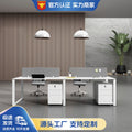 Office desk and chair set - modern minimalist design for 4-seat workstations, partitioned cubicles, and 2/4/6 person office furniture