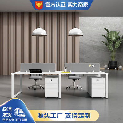 Office desk and chair set - modern minimalist design for 4-seat workstations, partitioned cubicles, and 2/4/6 person office furniture
