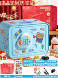 Large upgraded blue [simulated fingerprint + password + key] new year limited gift box