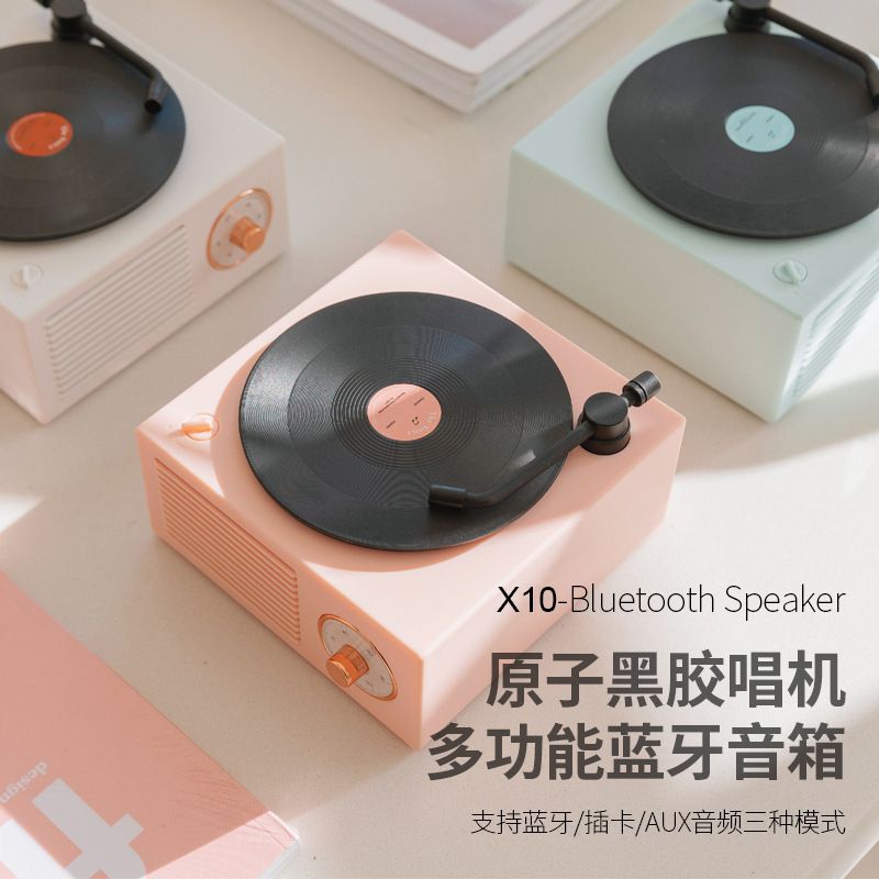 Album cd player retro record player wireless bluetooth speaker home mini stereo birthday gift for her