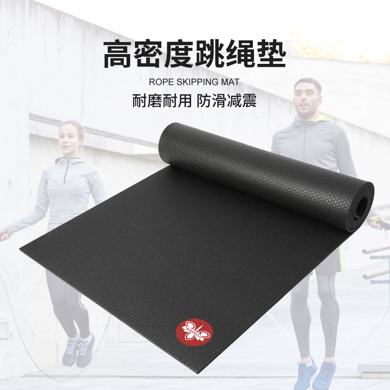 Jump rope mat - non-slip, shock-absorbing, double yoga mat, sports & fitness, thickened pvc, foldable, anti-slip, silent - ideal for men