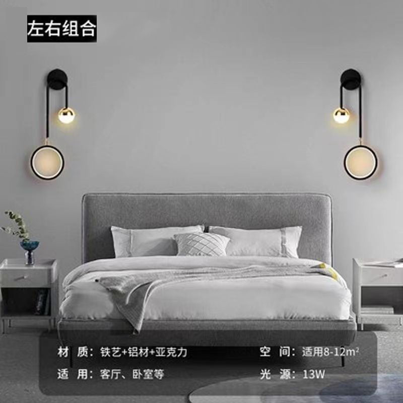 Modern minimalist nordic light luxury style wall lamp - bedroom bedside, hallway, creative background wall lighting fixture