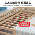 All solid wood patchwork bed kids bed solid wood crib thickened patchwork large bed kids patchwork bed available