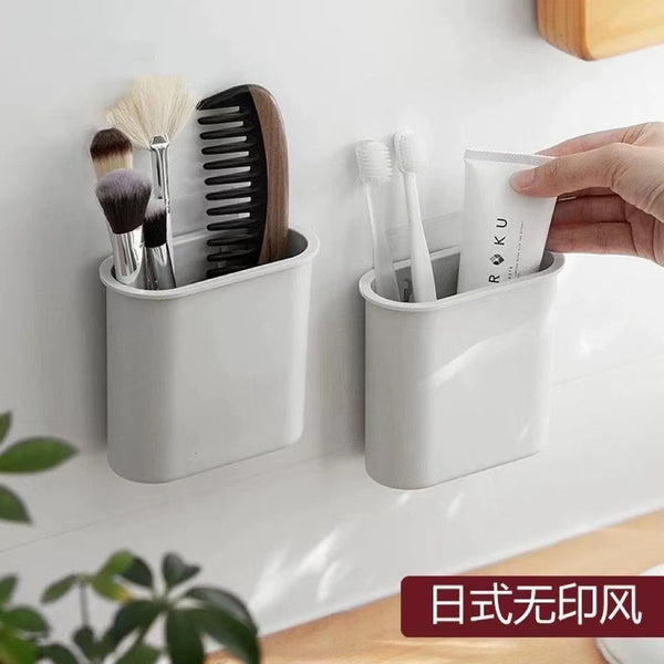 Liheng Japanese-style bathroom wall-absorbing toothbrush rack, bathroom non-punching wall-mounted electric toothbrush holder storage rack