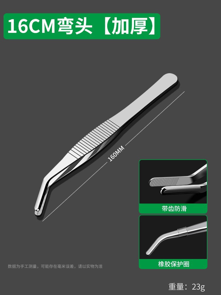 304 stainless steel tweezers thickened round elbow dressing tweezers fish tank aquatic plant tool repair clip