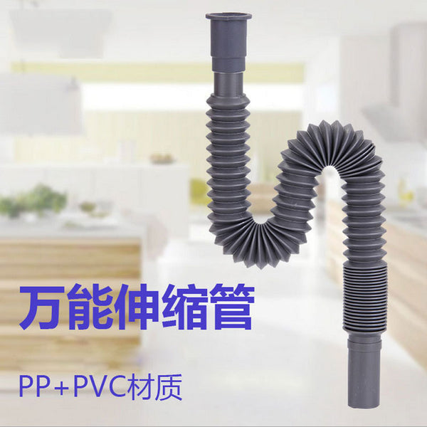 Sewer pipe, deodorant hose set, washbasin, washbasin, sewer steel wire drain pipe to prevent backflow and overflow.