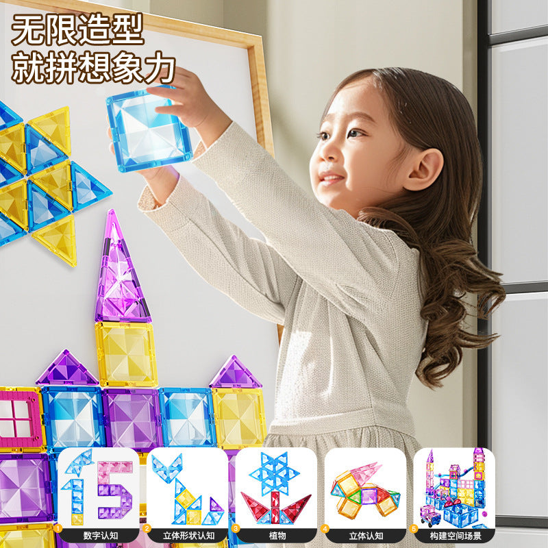 Kids puzzle variety of assemble building blocks castle paradise boys and girls colorful window magnetic sheet magnetic magnet intellectual toy