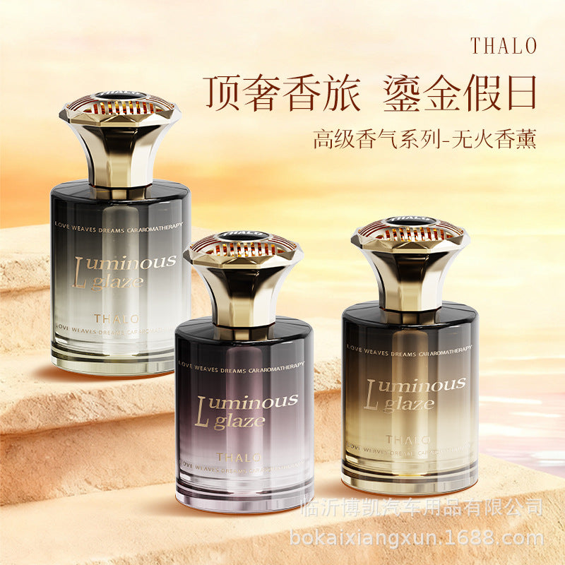 Car aromatherapy cologne car perfume car classy fragrance long-lasting fragrance car odor removal car fragrance