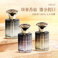 Car aromatherapy cologne car perfume car classy fragrance long-lasting fragrance car odor removal car fragrance