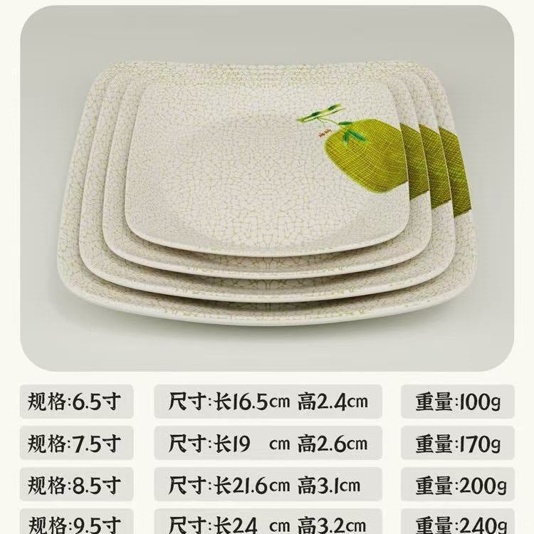 10-pack square heavy-duty melamine dinnerware - durable, shatter-resistant, perfect for bbq, fast food, cafeteria, restaurant, stir-fry, and serving dishes - commercial grade