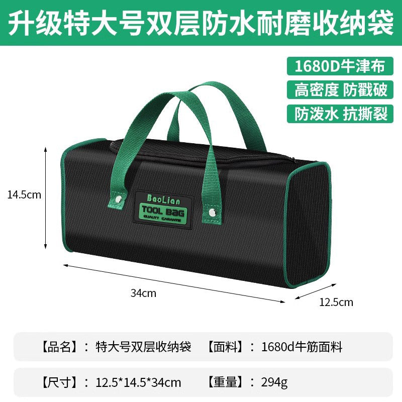 Electrician's tool bag - heavy-duty, wear-resistant, portable, multi-purpose hardware canvas waterproof repair kit