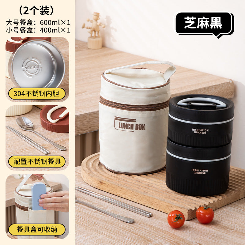 Student insulated lunch box, office worker bento box, stainless steel lunch container, soup jar, microwaveable, portable