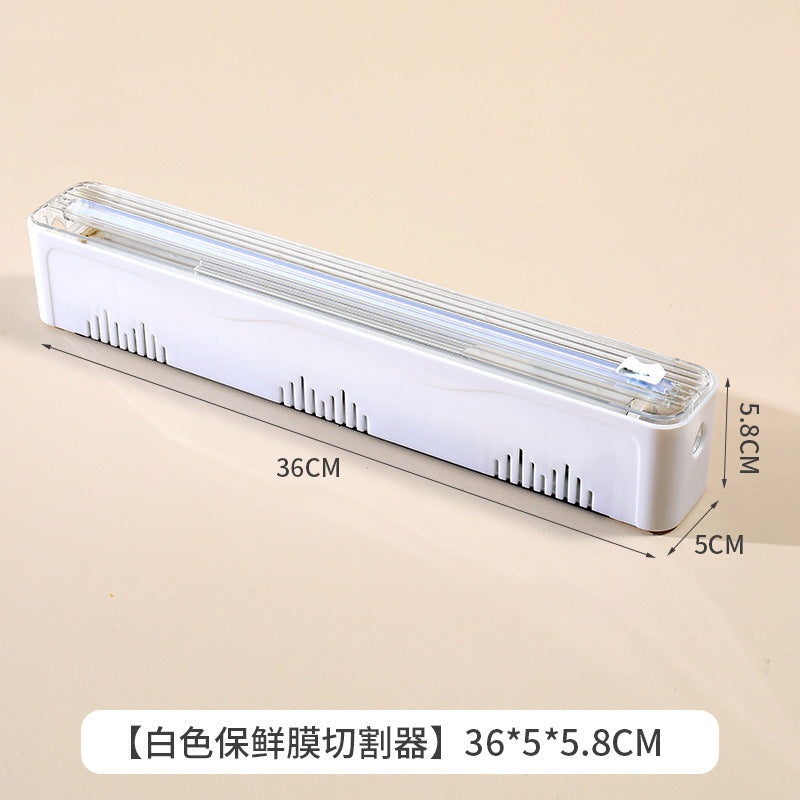 Plastic wrap cutter magnetic refrigerator handy gadget food grade for home kitchen disposable plastic wrap tear-free cutting box