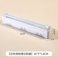 Plastic wrap cutter magnetic refrigerator handy gadget food grade for home kitchen disposable plastic wrap tear-free cutting box