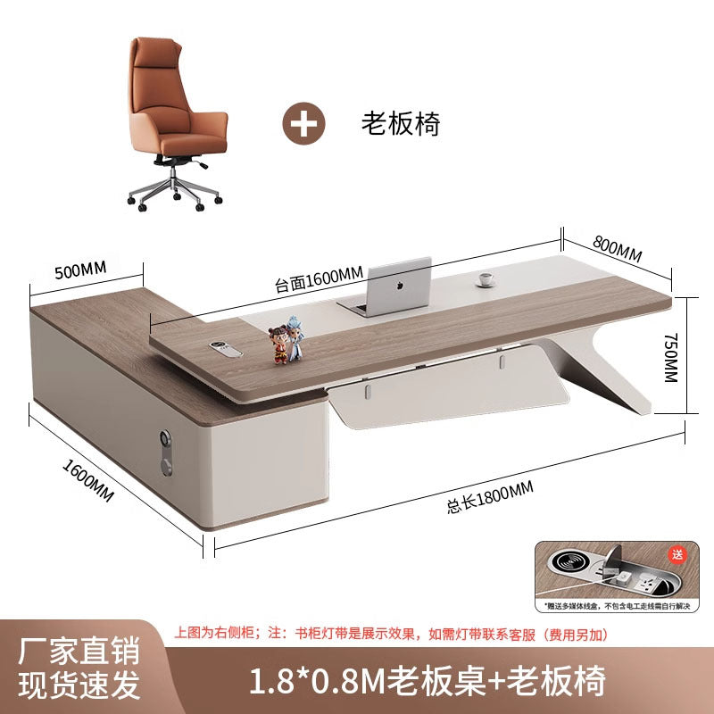 Boss table casual modern accessible luxury president table chairman's office executive table classy sense manager table and chair combination