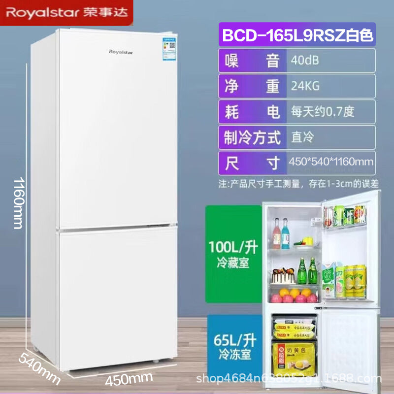 Royalstar 165l two-door refrigerator - compact refrigerator & freezer combo for home, rental, dorm room - energy-efficient
