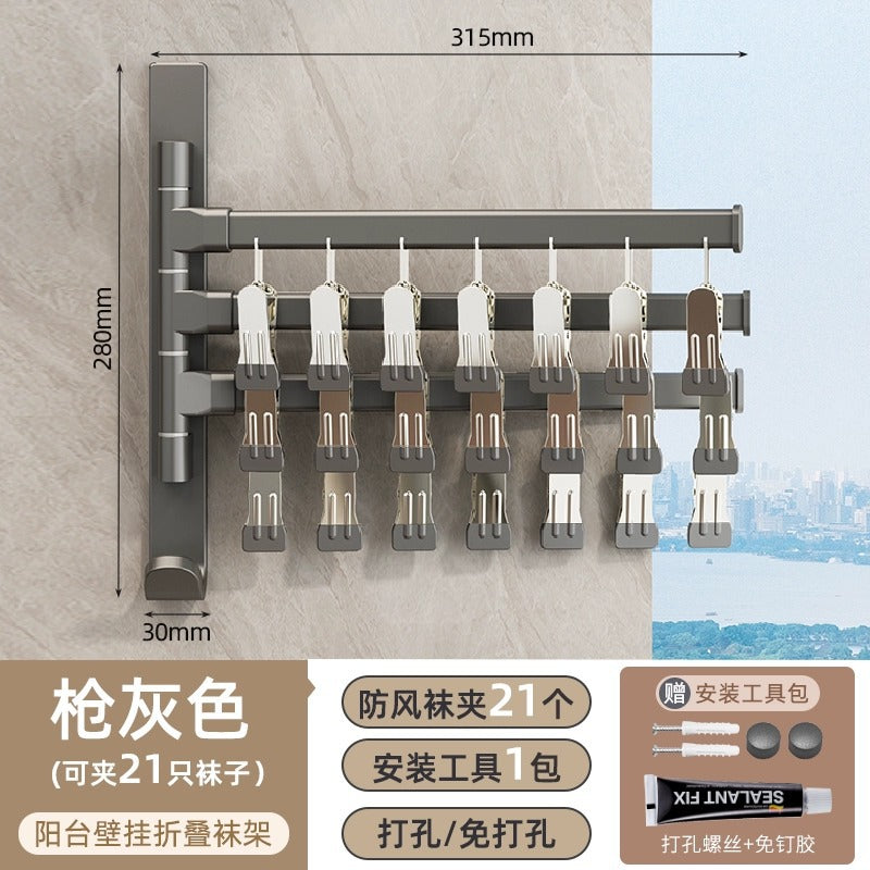 Activity folding clothes hanger with multiple clips for home wall hanging socks drying clothes hanger balcony intimates underwear socks clip