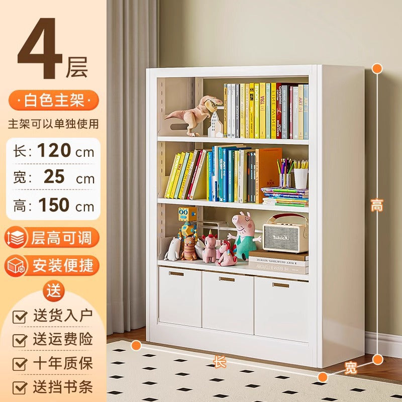 25cm steel library bookshelf - home floor-standing bookcase, kids' bookshelf, living room picture book display, simple iron art storage rack