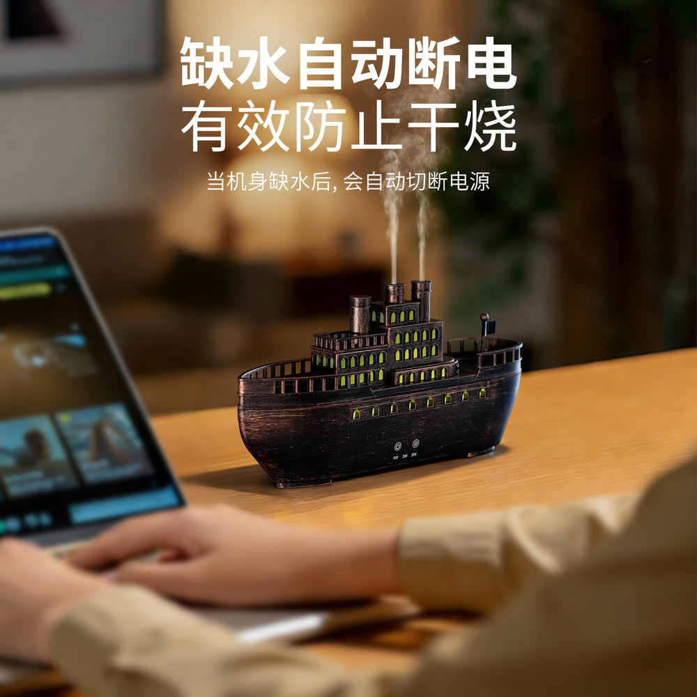 Artificial ship aromatherapy machine for home desktop colorful atmosphere lamp creative ornaments essential oil diffuser large fog volume humidifier