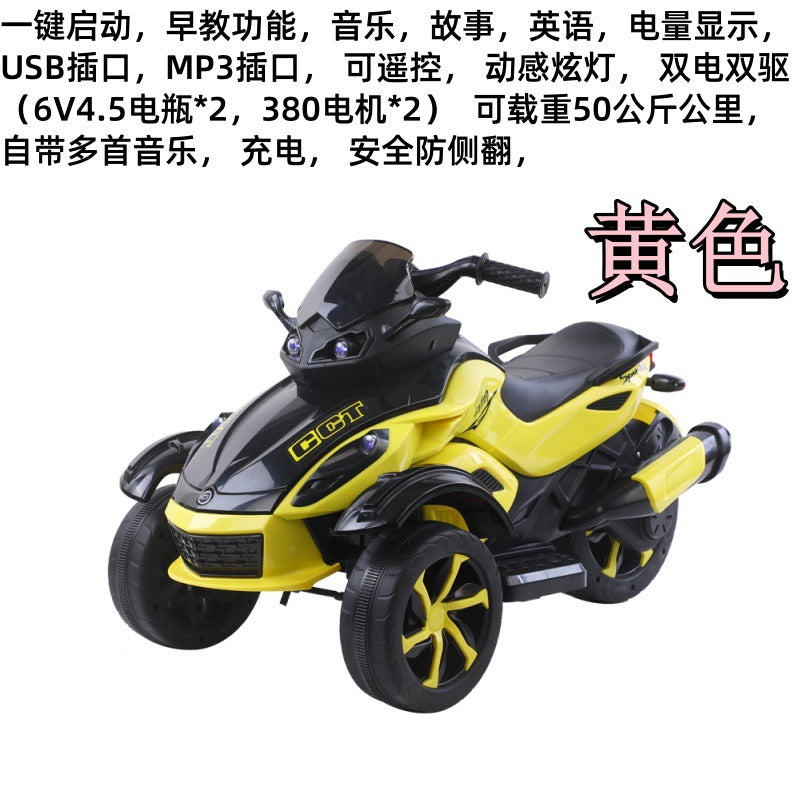 Four-wheeled shock absorption children's electric three-wheeled motorcycle, dual-drive dual-electric LED lighting, early education electric three-wheeled motorcycle