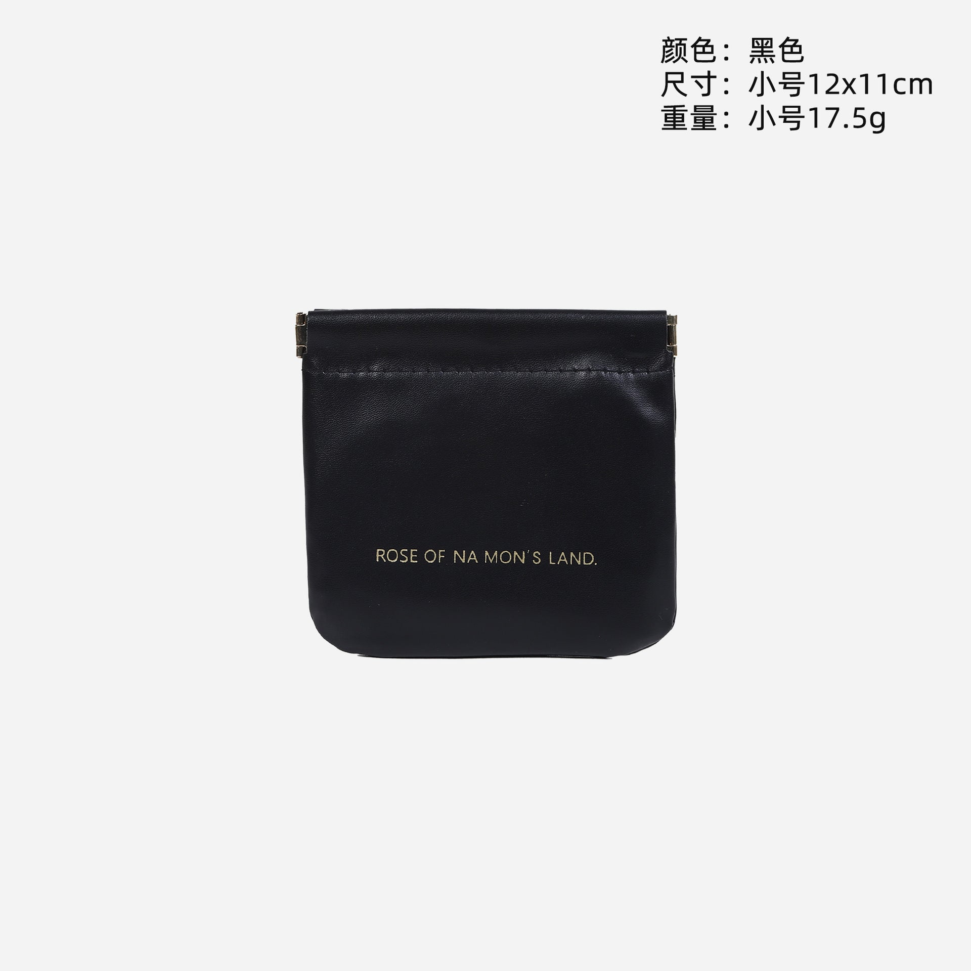 Shrapnel storage bag, data cable, change storage bag, automatic closure PU cosmetic bag, portable bag, mini bag inside.