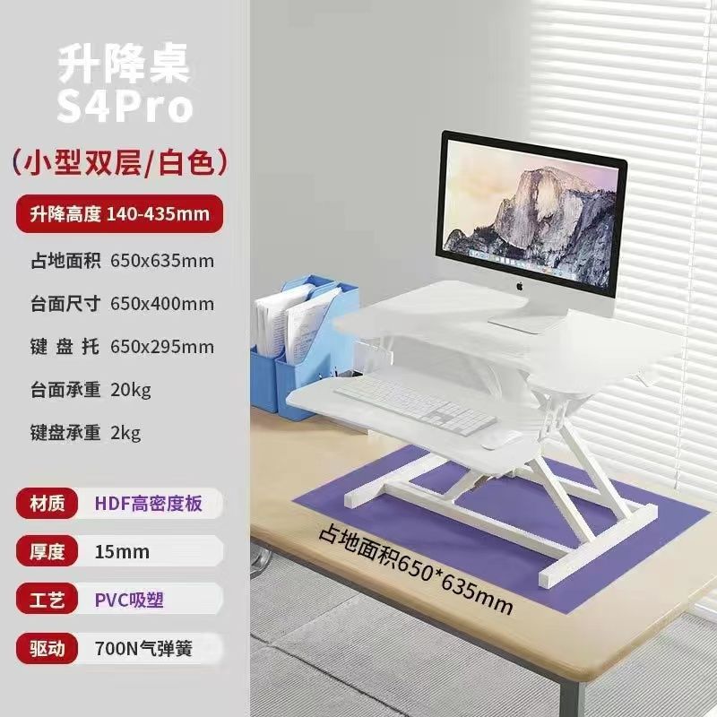 Standing desk adjustable height laptop monitor stand foldable computer table