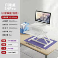 65*40 pneumatic lift small double-layer ivory white [blister flagship model]