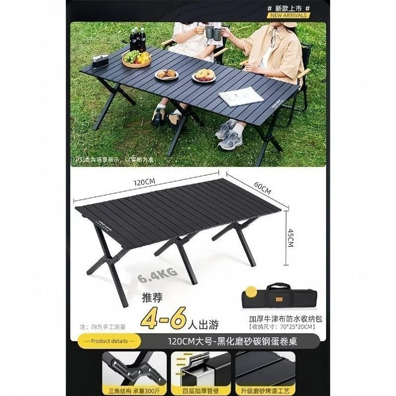 Camping table outdoor multi-functional foldable camping table and chair suit stall table portable plaid camping chair no