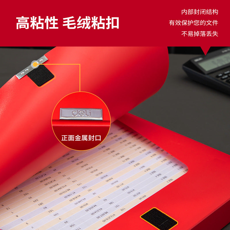 Deli 63204 Red Party Building File Box A4 Plastic File Box 55mm Office Storage Box Data Box Wholesale