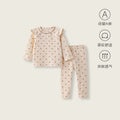 Korean style baby pajama set - spring/autumn cotton underwear set for kids - all-cotton long johns for boys and girls - autumn/winter base layer