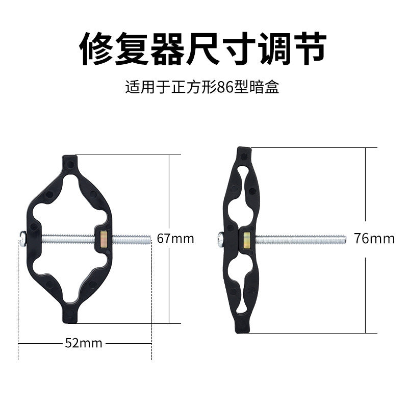 Cassette repairer wire box bottom box 86 type neutral exposed concealed fixed artifact switch socket junction box rhombus type