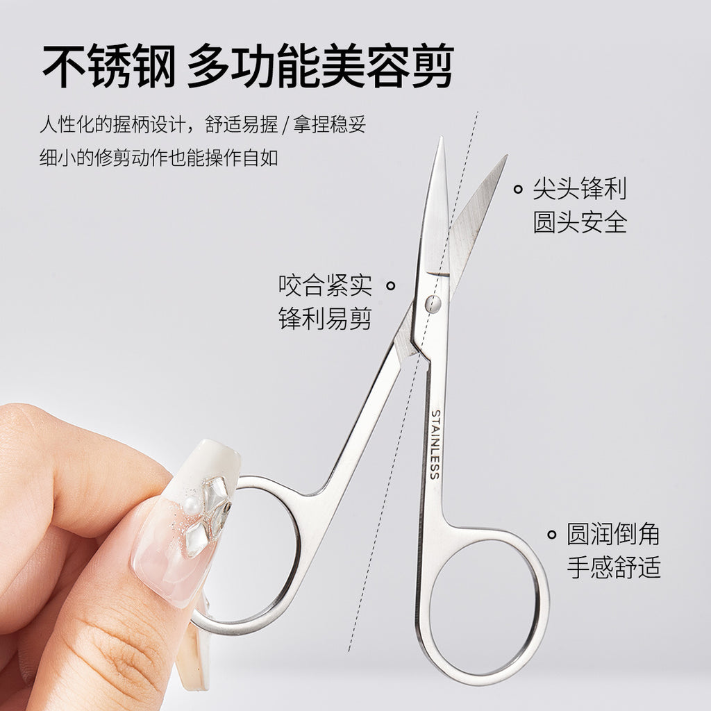 Nose hair scissors round head stainless steel pointed head scissors eyebrow trimming special eyebrow scissors eyelashes makeup small scissors beauty scissors