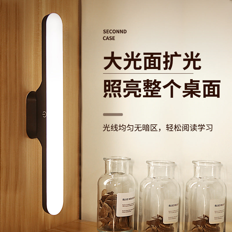 Student study eye-care desk lamp, usb rechargeable table lamp, kids' bedroom reading lamp, magnetic dorm cool light