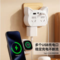 New wireless converter multi-outlet socket, multi-function power strip with usb ports for dorms and home use - innovative design