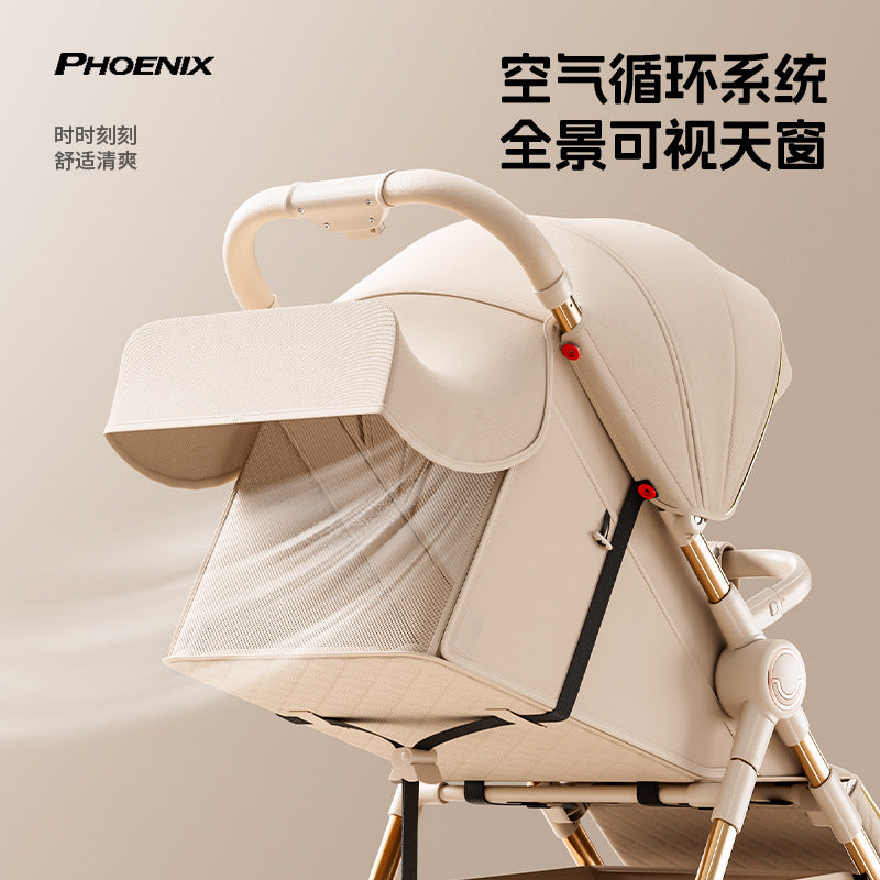 Phoenix baby walking artifact high landscape one-click folding baby walking baby one-way four-wheel shock absorber baby trolley can lie down