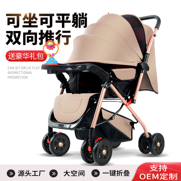 Baby stroller can sit and lie down, light high view baby stroller, two-way children's folding baby walker