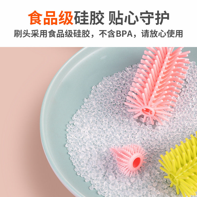 Bottle brush, cleaning brush set, baby cleaning with pacifier, silicone brush rotating 360 degrees rinse artifact