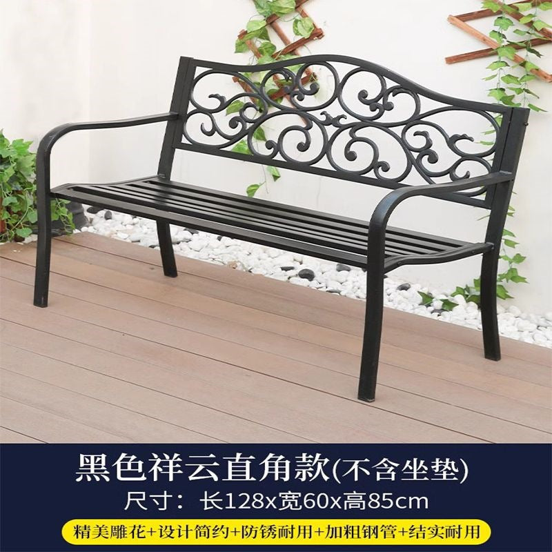 Outdoor park bench double seater bench casual simple bench iron backrest courtyard outdoor garden