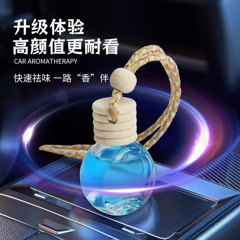 Car aromatherapy car pendant car pendant high-end perfume essential oil long-lasting light fragrance five-line cover aromatherapy accessories